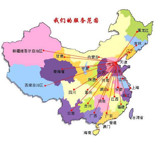 米易县销售线路